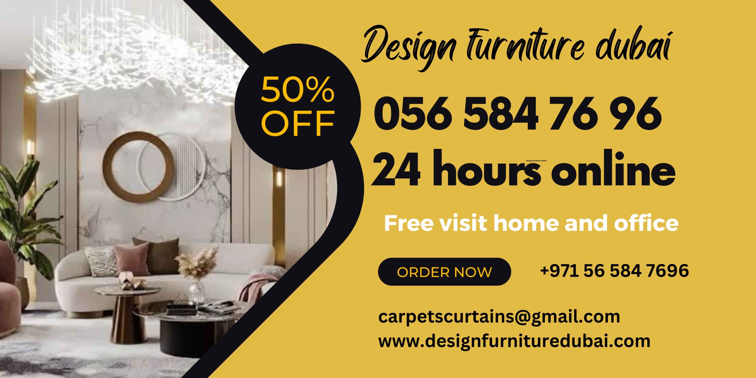 Design furniture dubai 50% off 056 584 76 96 24 hours online